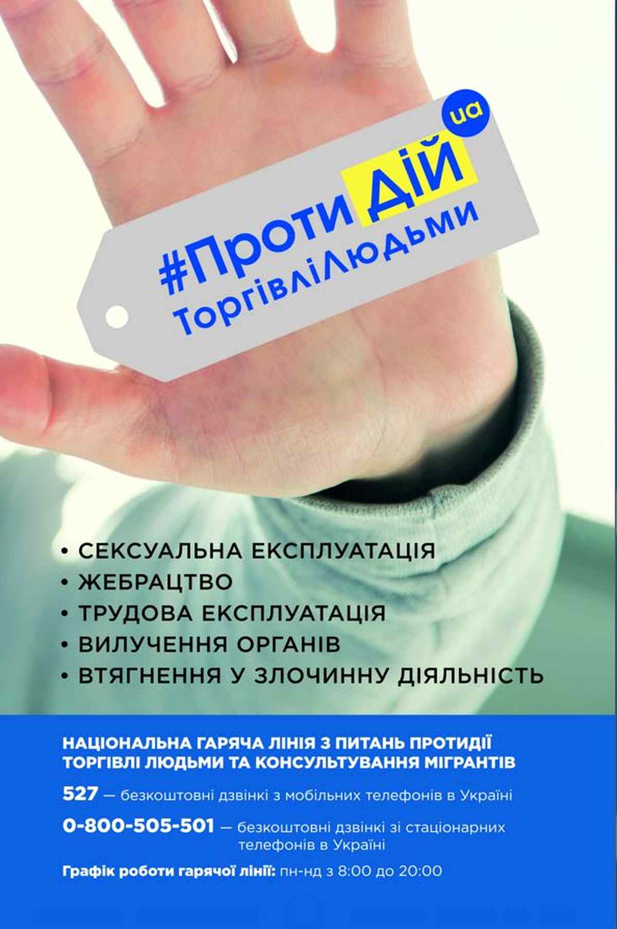 11 1