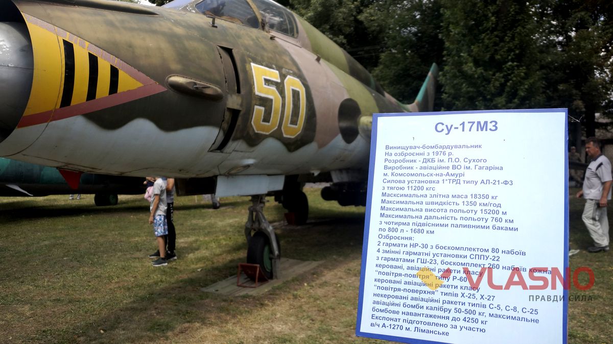 povitriani-syly-26