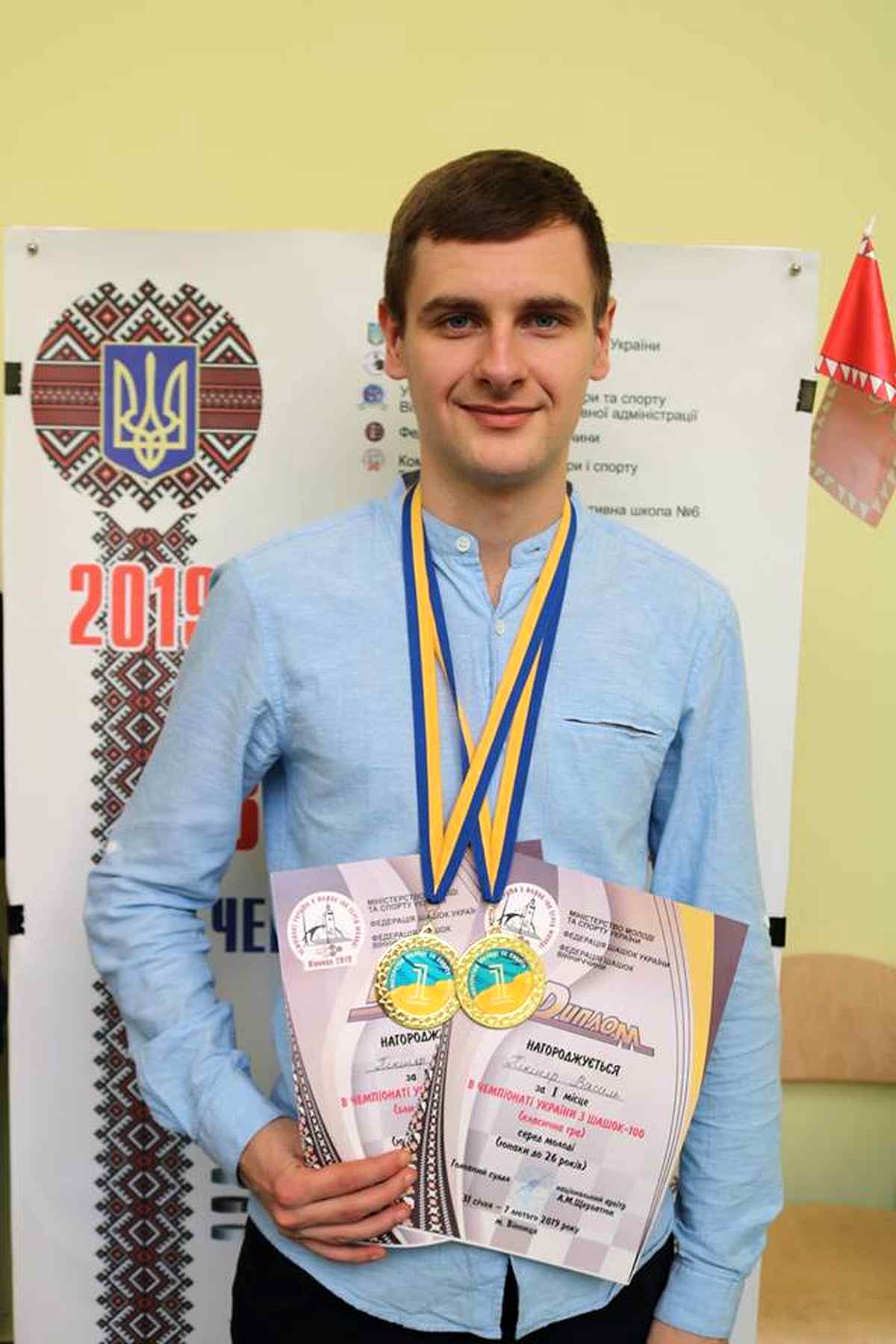 vasil pikiniar3 1