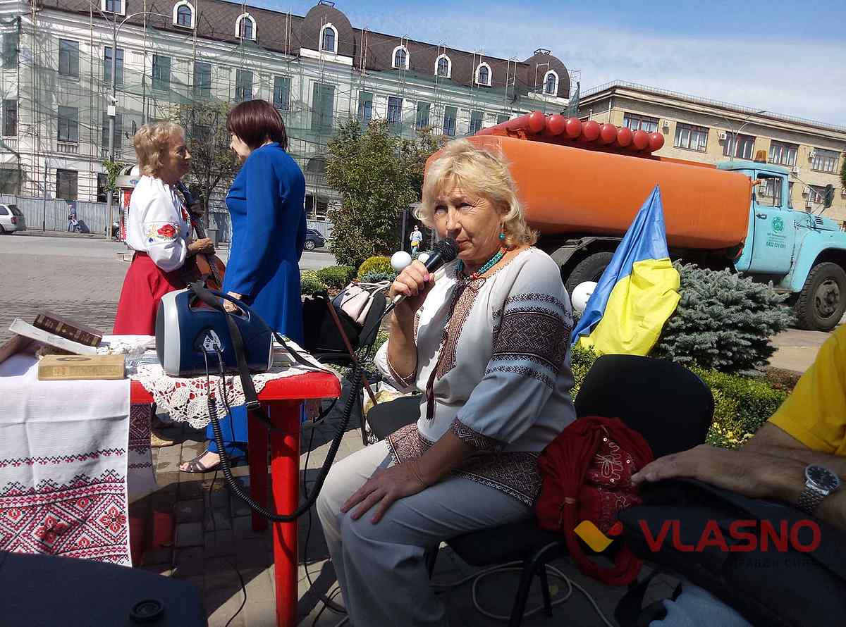 shevchenka-czutania- 1