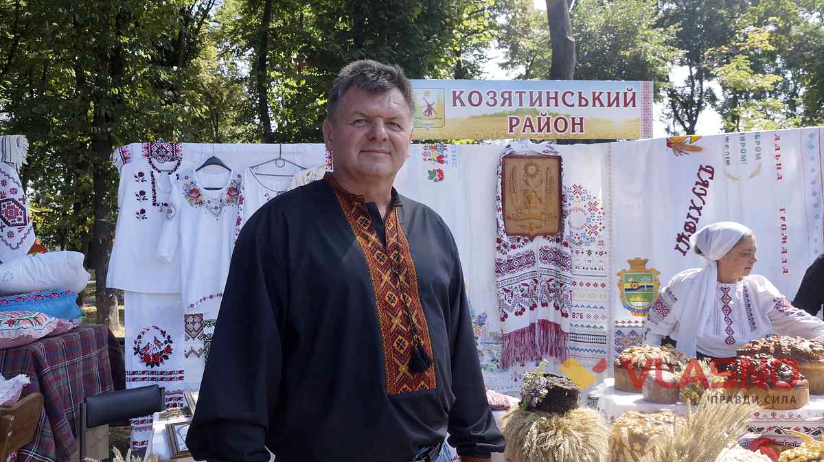 vustavka-skarby-podilia- 4 1