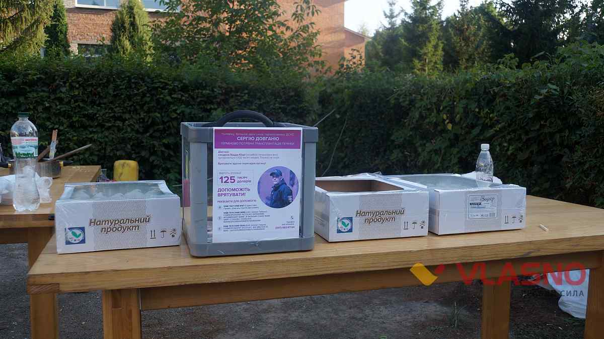 agronomichne 20 1