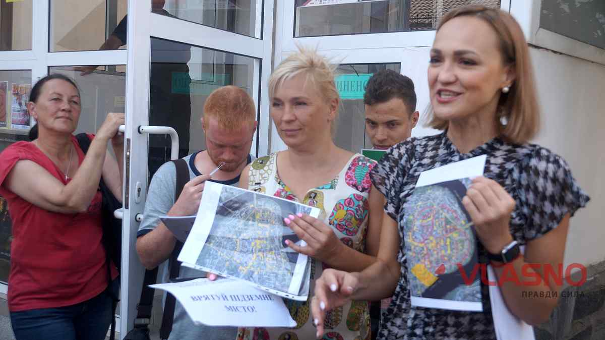 kvest katakombu vinnitsya 13 1