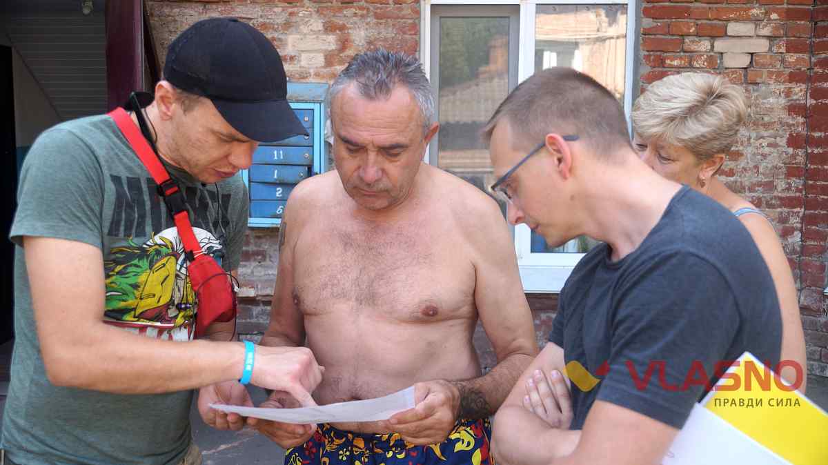 kvest katakombu vinnitsya 35 1