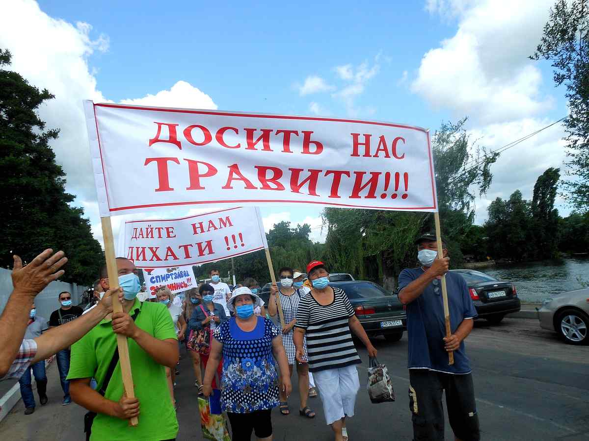 Trostyaneckyy-spyrtzavod-17 1