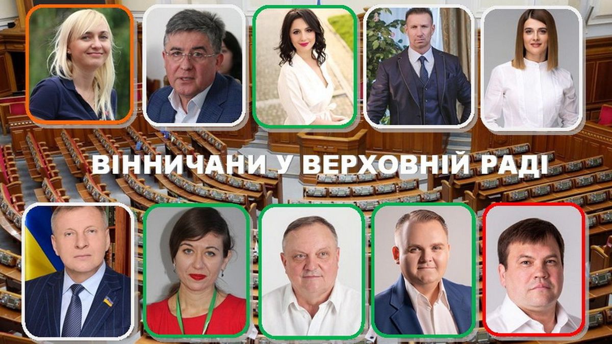 komitety-vr