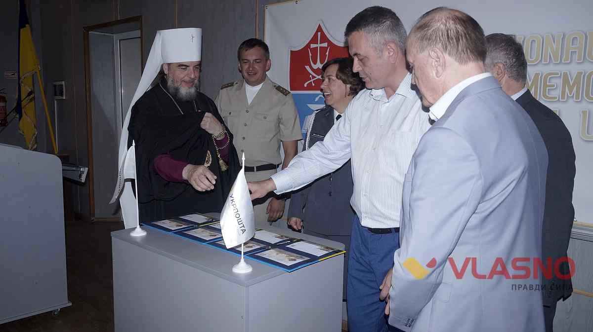 marka-medukiv-vinn- 6 1