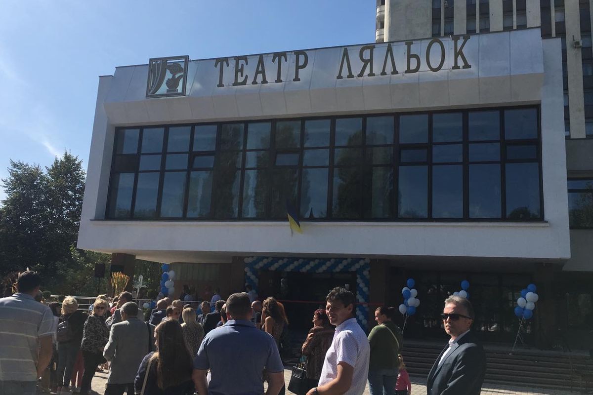 vidkryttya novoho prymishchennya teatru lyalok u vinnytsi 4