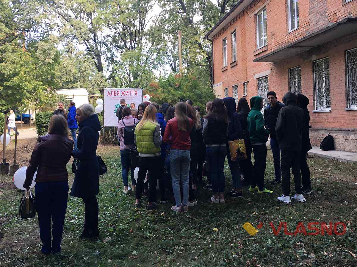aktsiya aleya zhyttya u vinnytsi 1