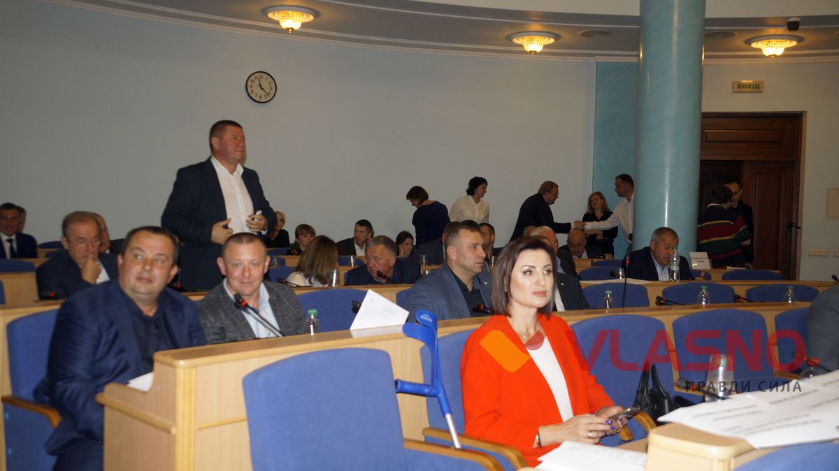 zvilnennya-oblvodokanalu-3