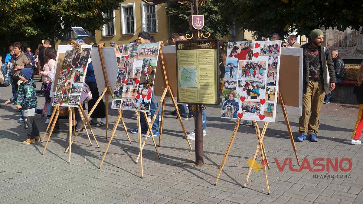 den serdza 2 1