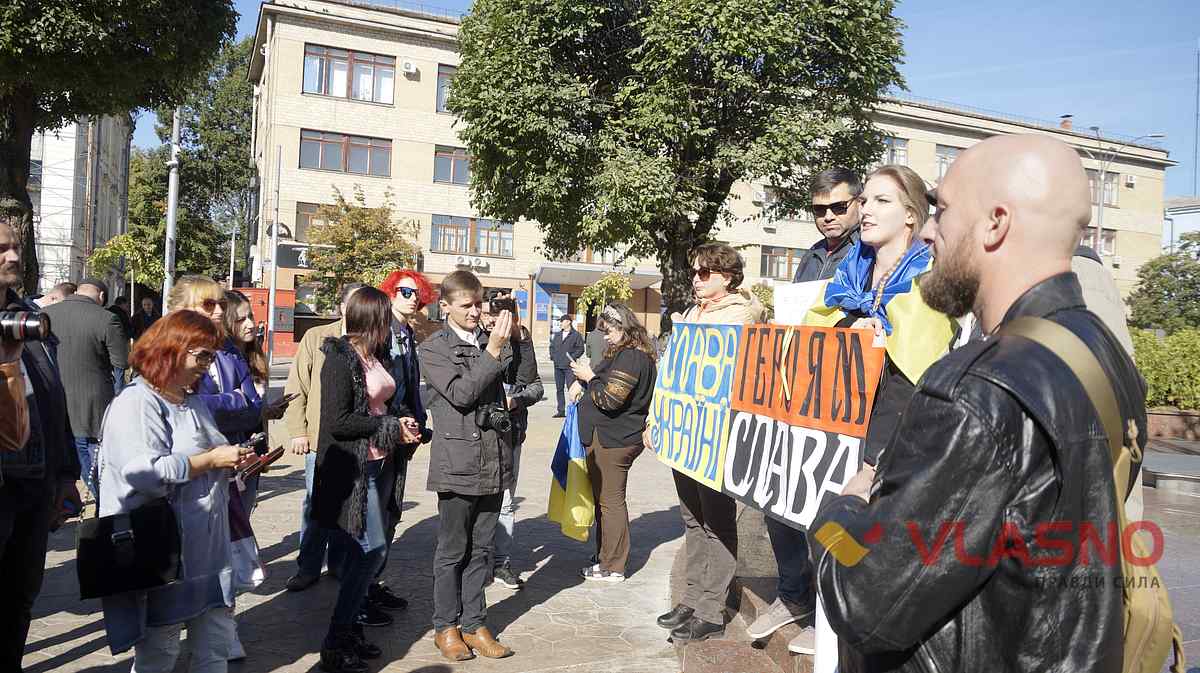 akciya-u-Vinnyci 1 1