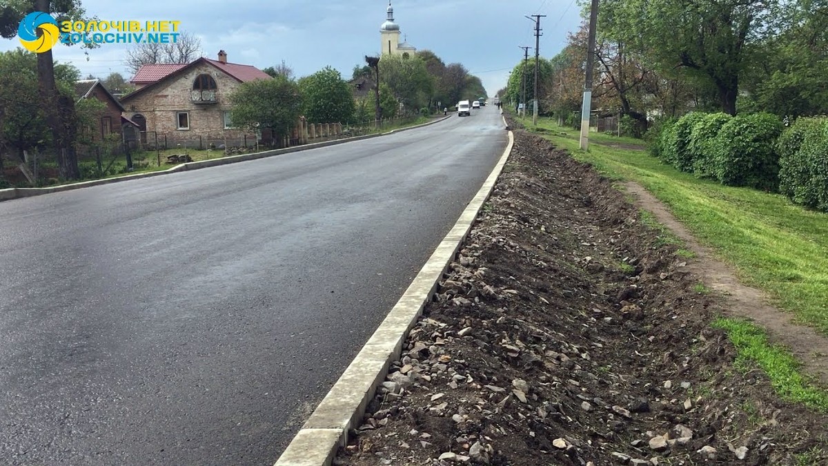 remont-komunalnyh-dorig-1