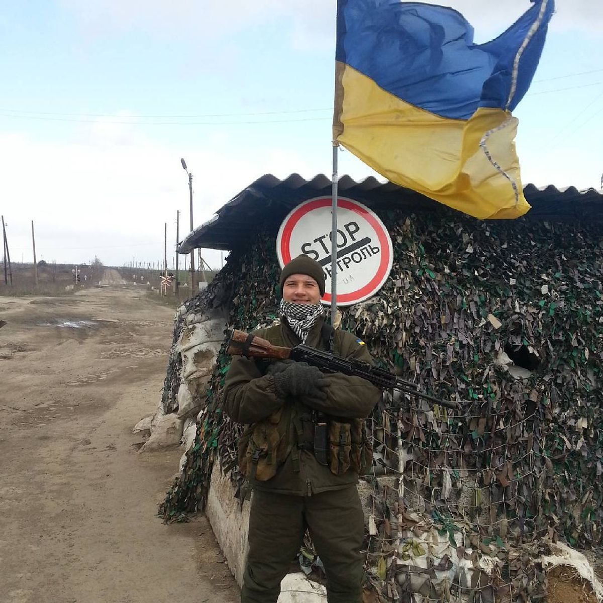 Bogdan-Rogozyuk-ATO 2