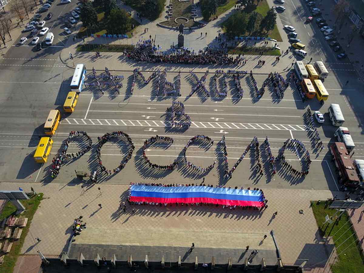 protest-lygansk-1 1