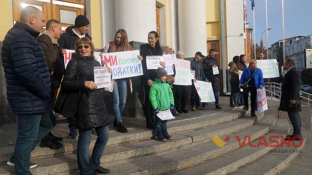 Vinnitsia fop protest 17 1