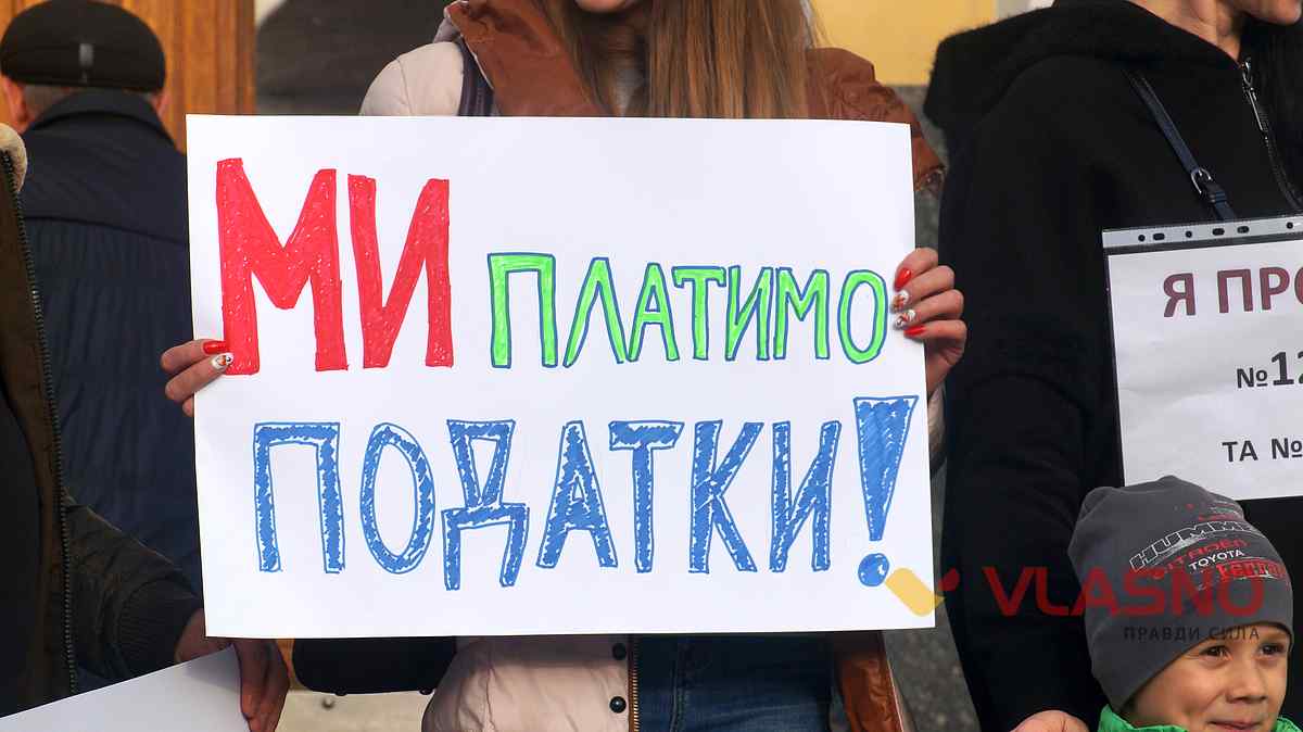 Vinnitsia fop protest 8 1