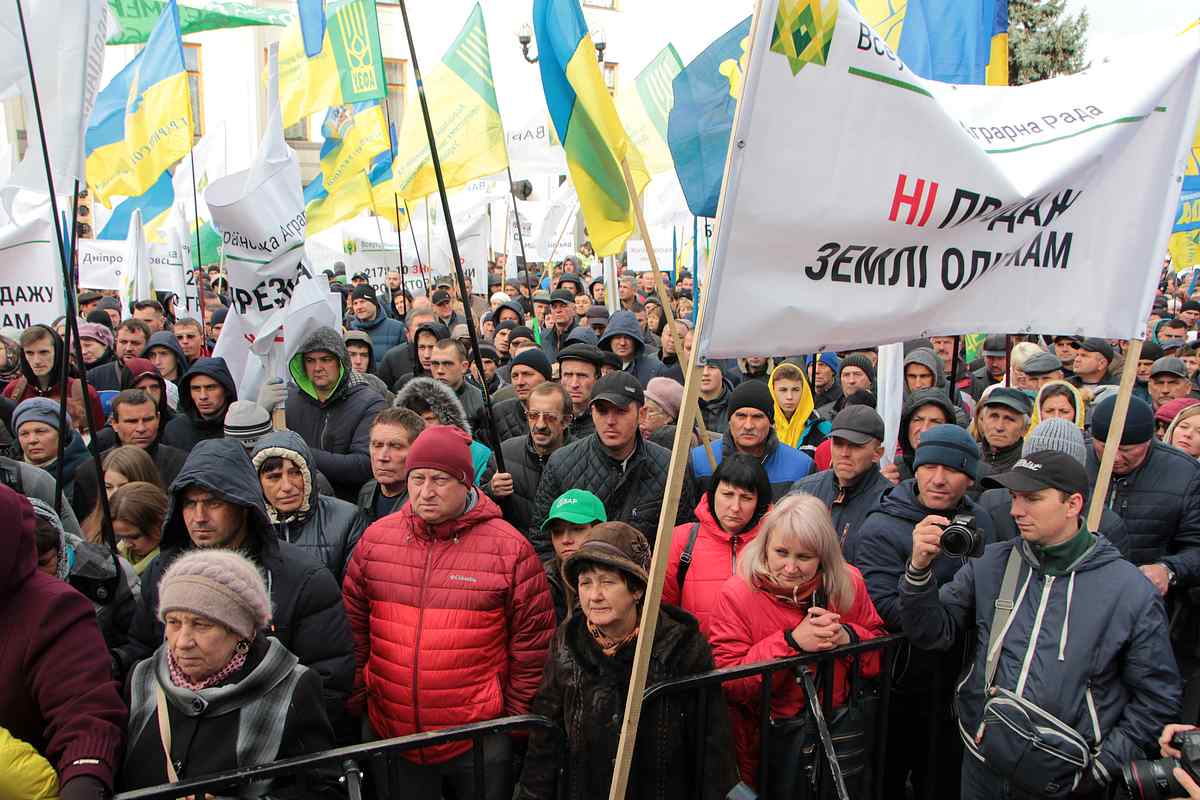 protest-agrariiv 7 1