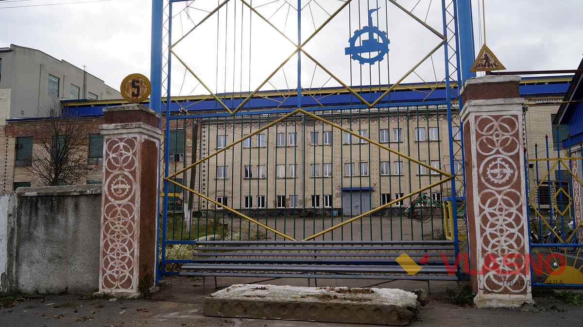 Kyrnasivskyy-cukrozavod 13 1