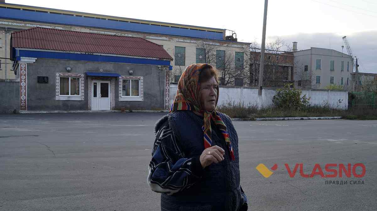 Kyrnasivskyy-cukrozavod 24 1