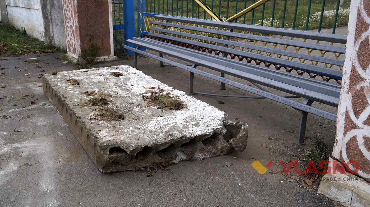 Kyrnasivskyy-cukrozavod 6 1