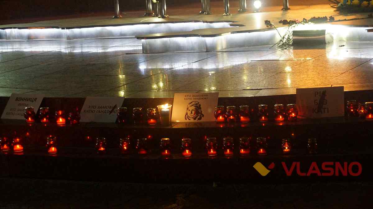 katia gandzuk vinnitsia 10 1