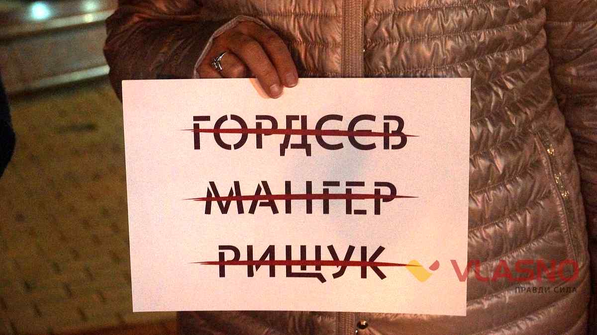 katia gandzuk vinnitsia 14 1