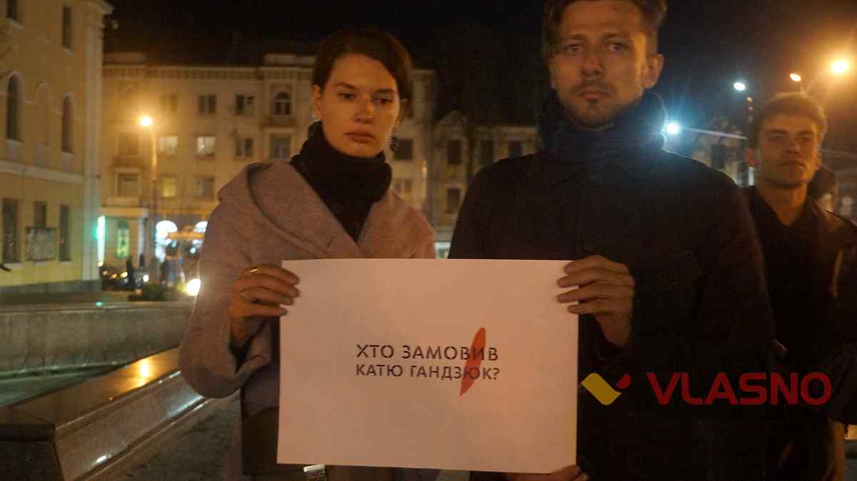 katia gandzuk vinnitsia 4 1