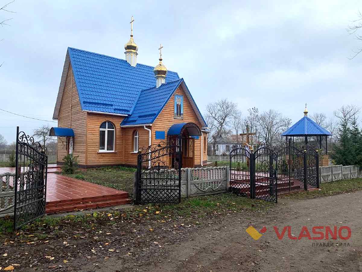 brutske 27 1