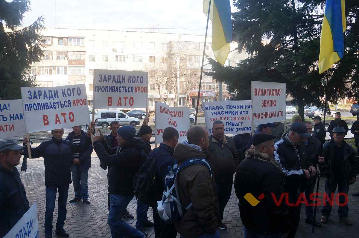 atovzi protest za zemlu 11 1