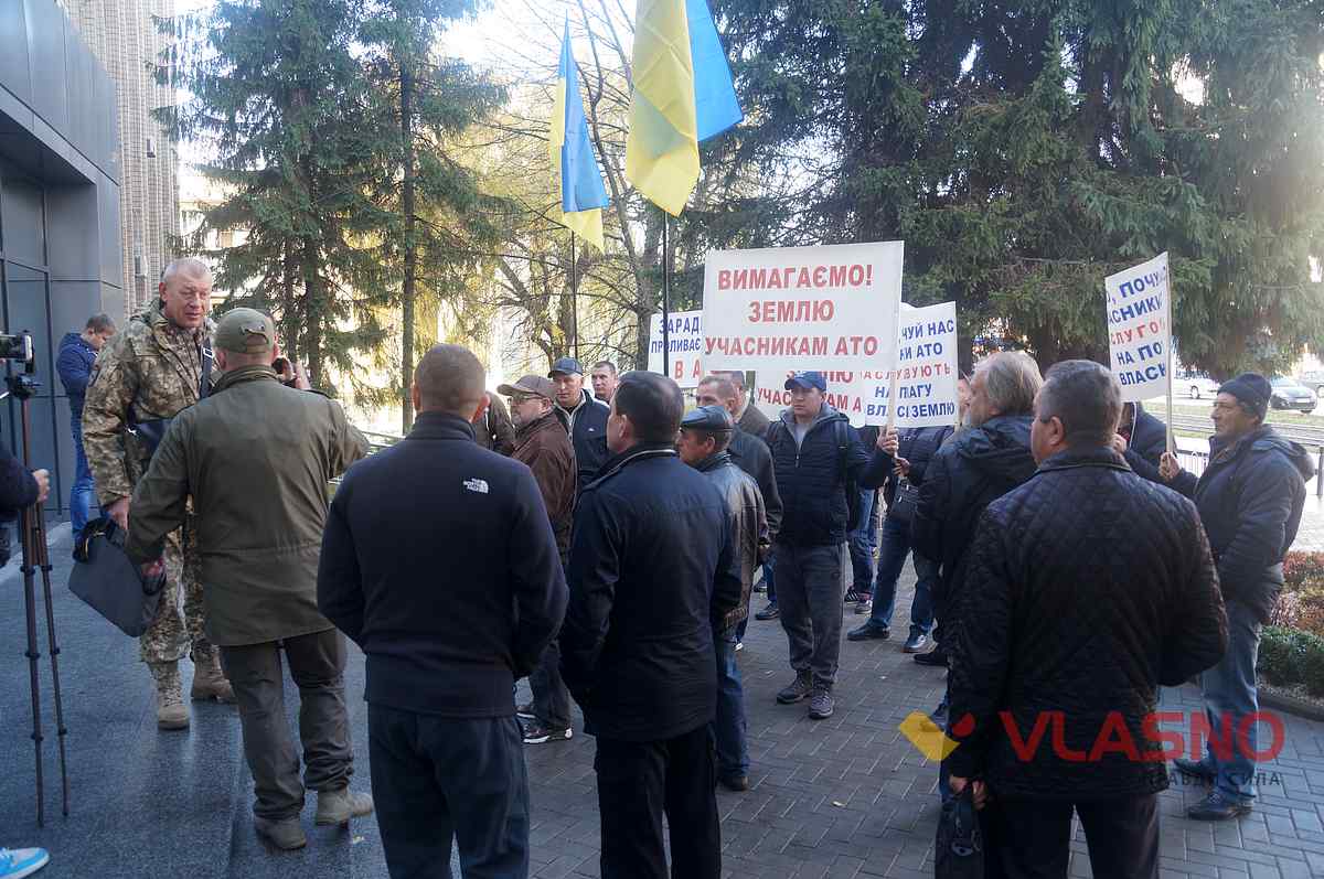 atovzi protest za zemlu 15 1