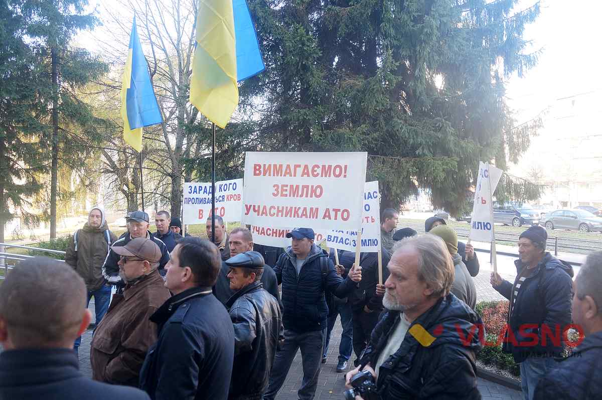 atovzi protest za zemlu 16 1