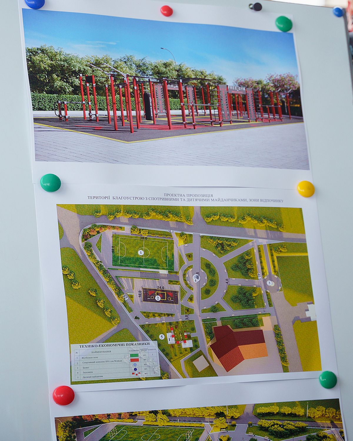 u vinnytsi zbuduyut sportyvnyy maydanchyk 3