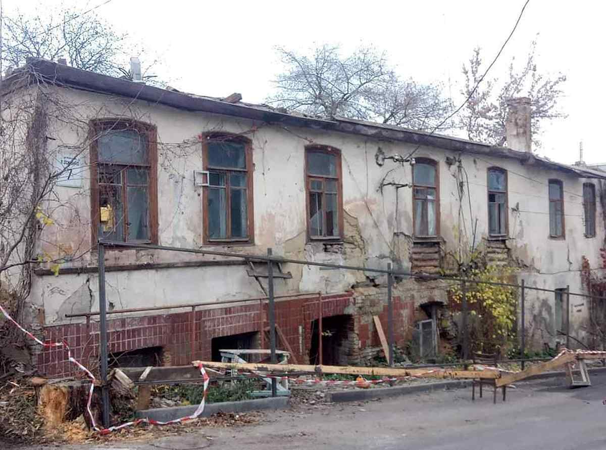 93d693d0045498c0a0299f1155c22782f6 1