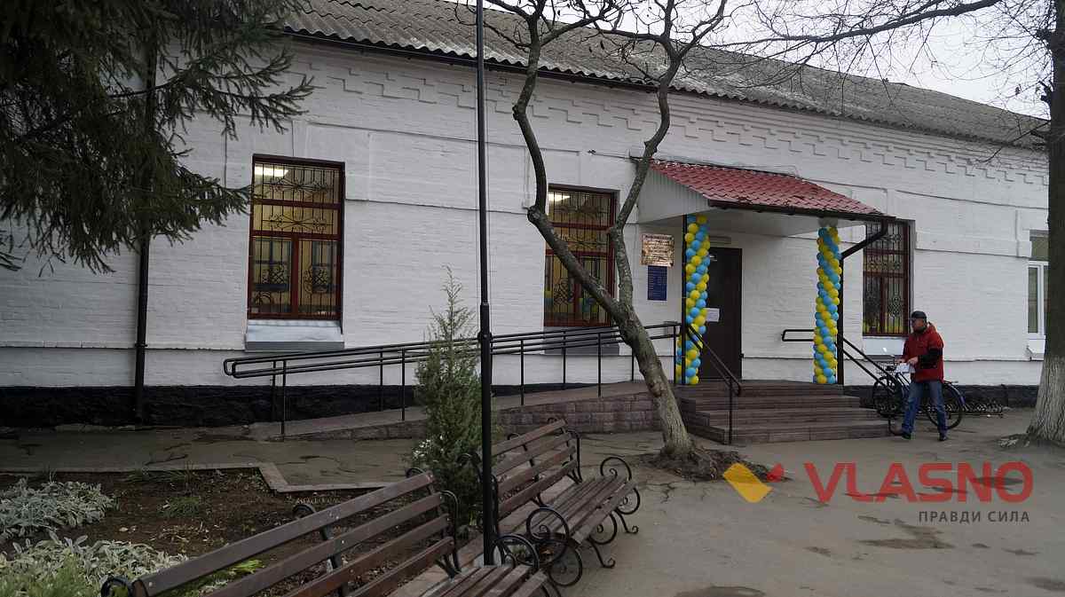 vidkryttya-CNAPu-v-Kozyatyni-20 15 1