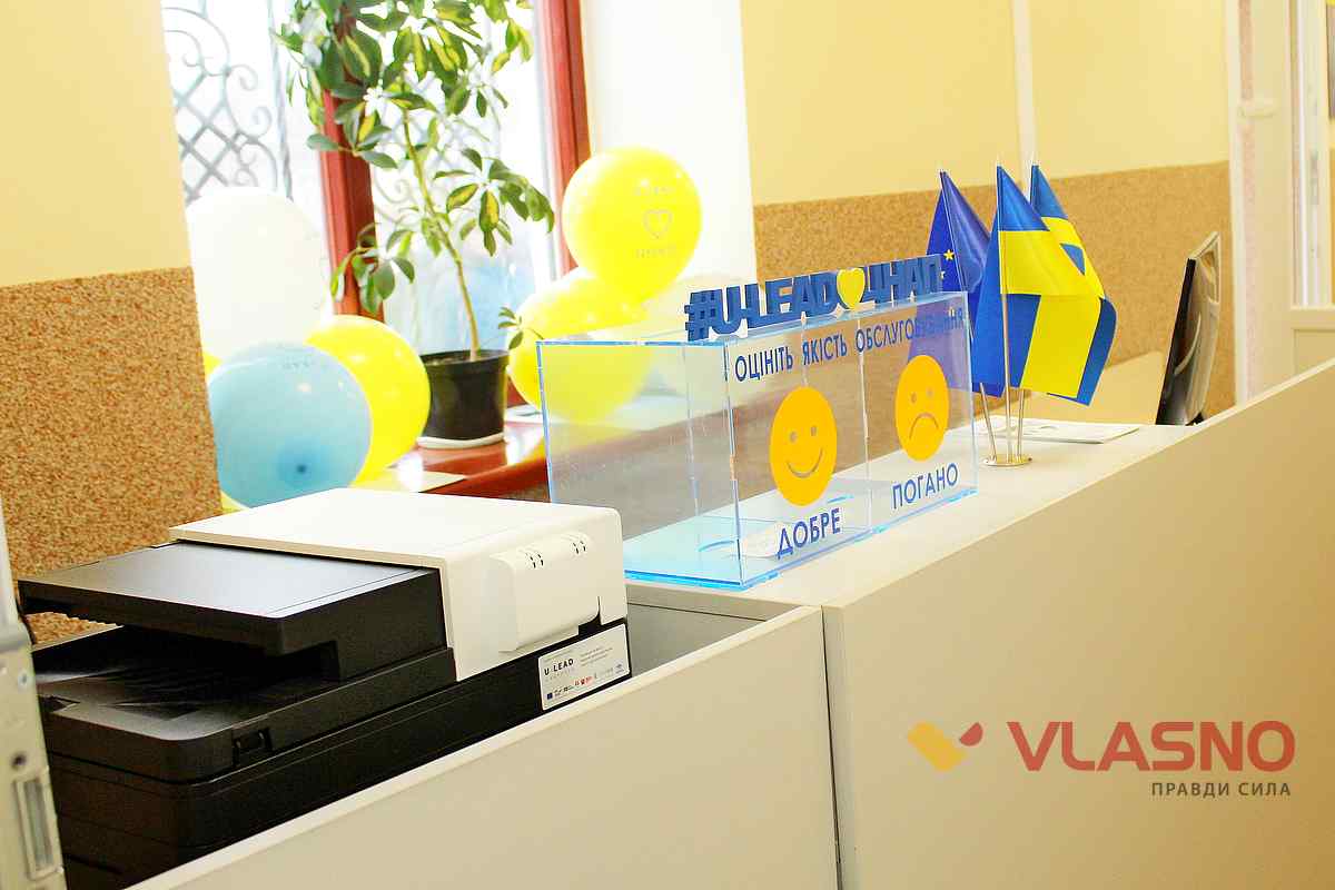 vidkryttya-CNAPu-v-Kozyatyni-23 1