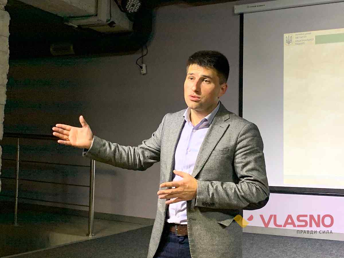 institut national remember in vinnitsia 1 1