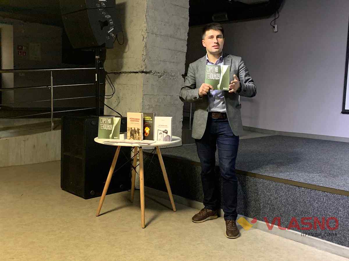 institut national remember in vinnitsia 3 1