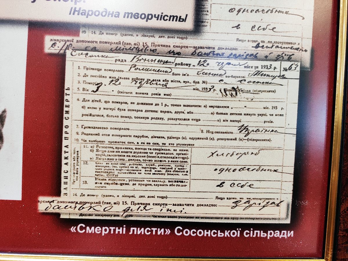 Golodomor-na-Vinnychchyni-3