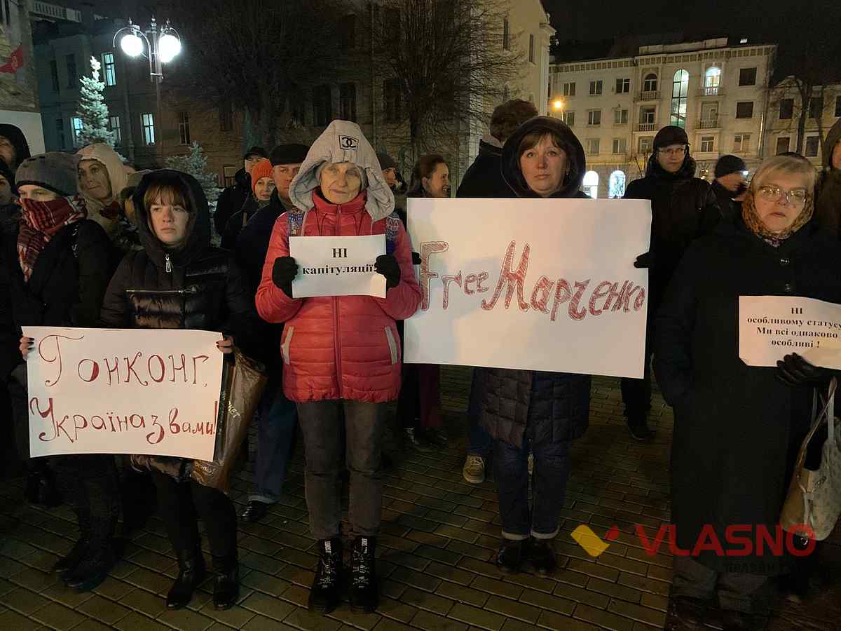 maidan vinnitsia 2019 2 1