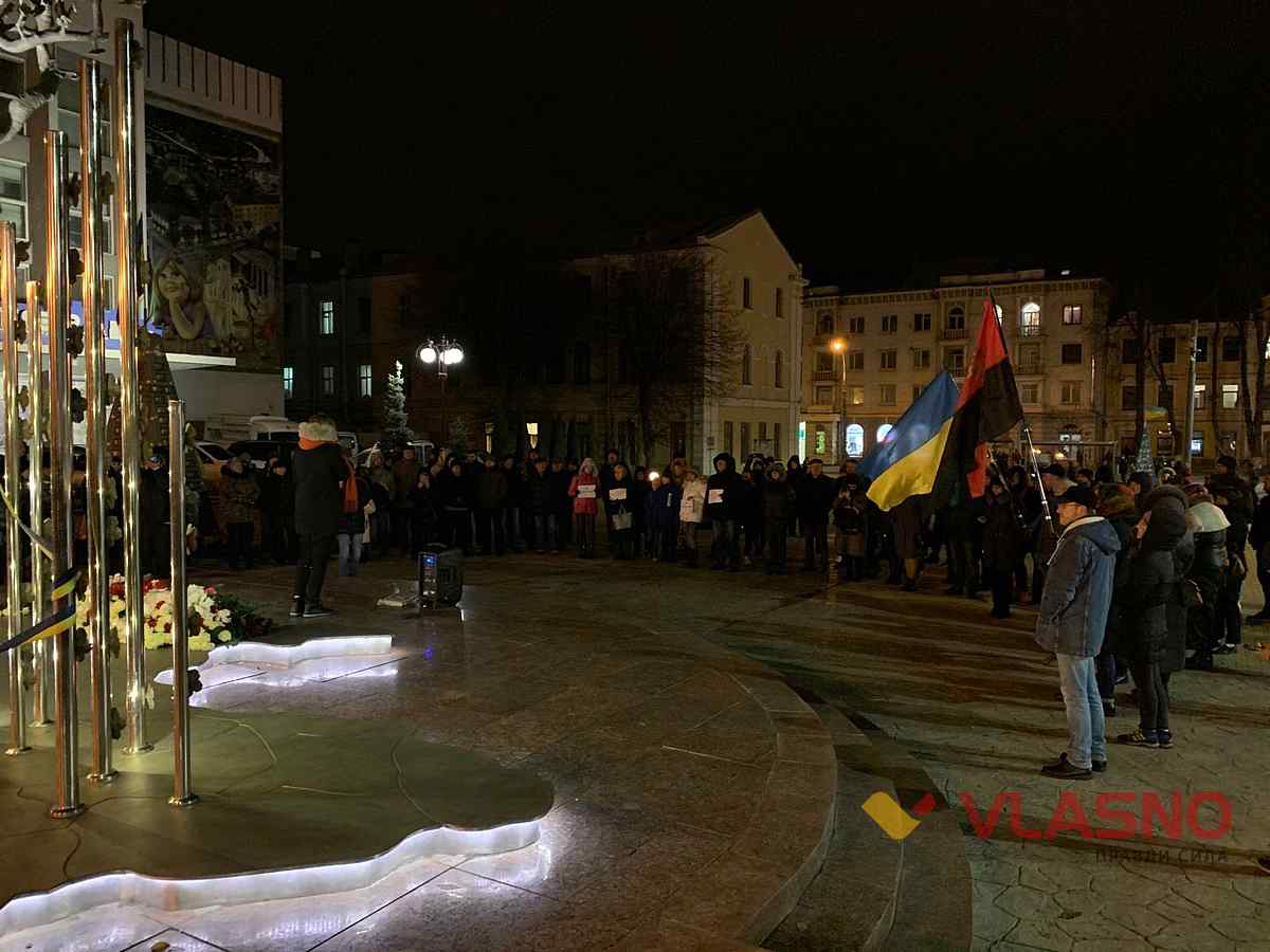 maidan vinnitsia 2019 4 1