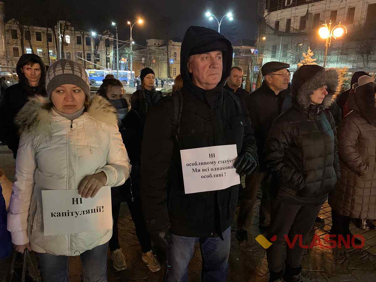 maidan vinnitsia 2019 6 1