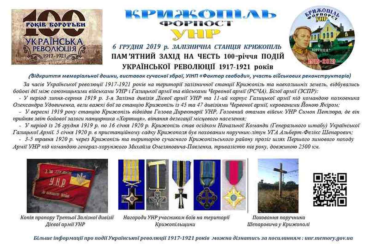 content 77052214 2690674430952883 2375909632506855424 o 1