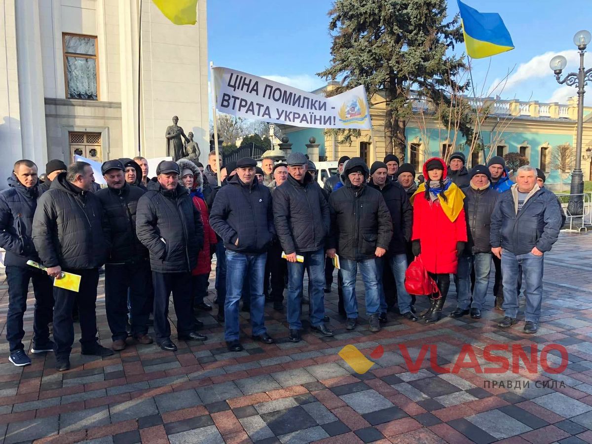 mityng-agrariyv-pid-VR-2