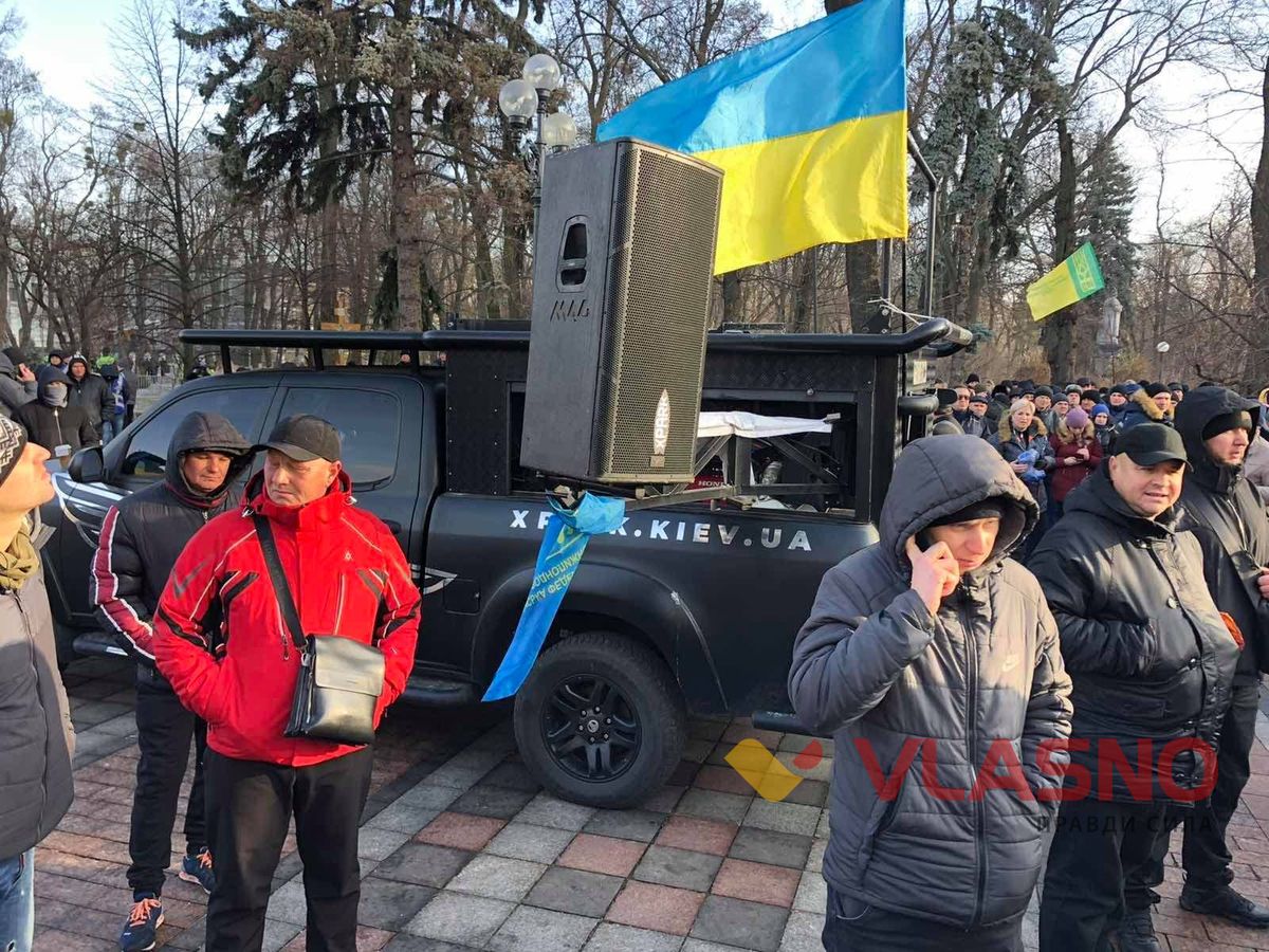 mityng-agrariyv-pid-VR-3