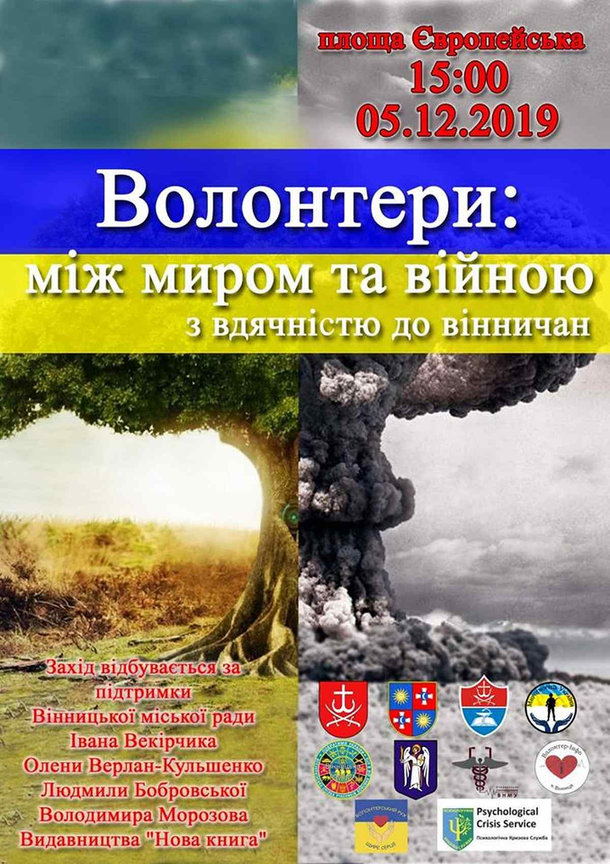 79722264 2167567030219804 906340074864508928 o 1