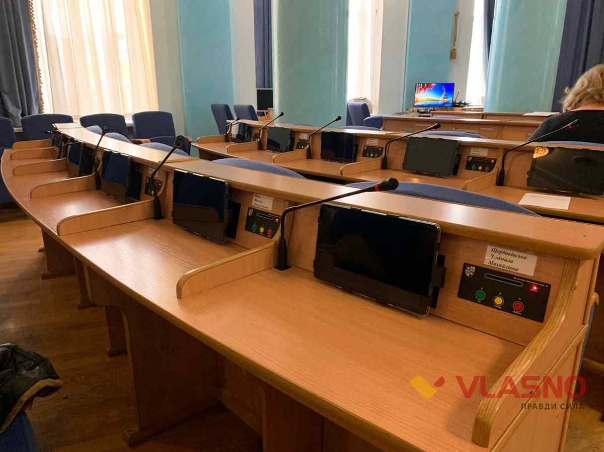 planchetu v oblasnii radi 4 1
