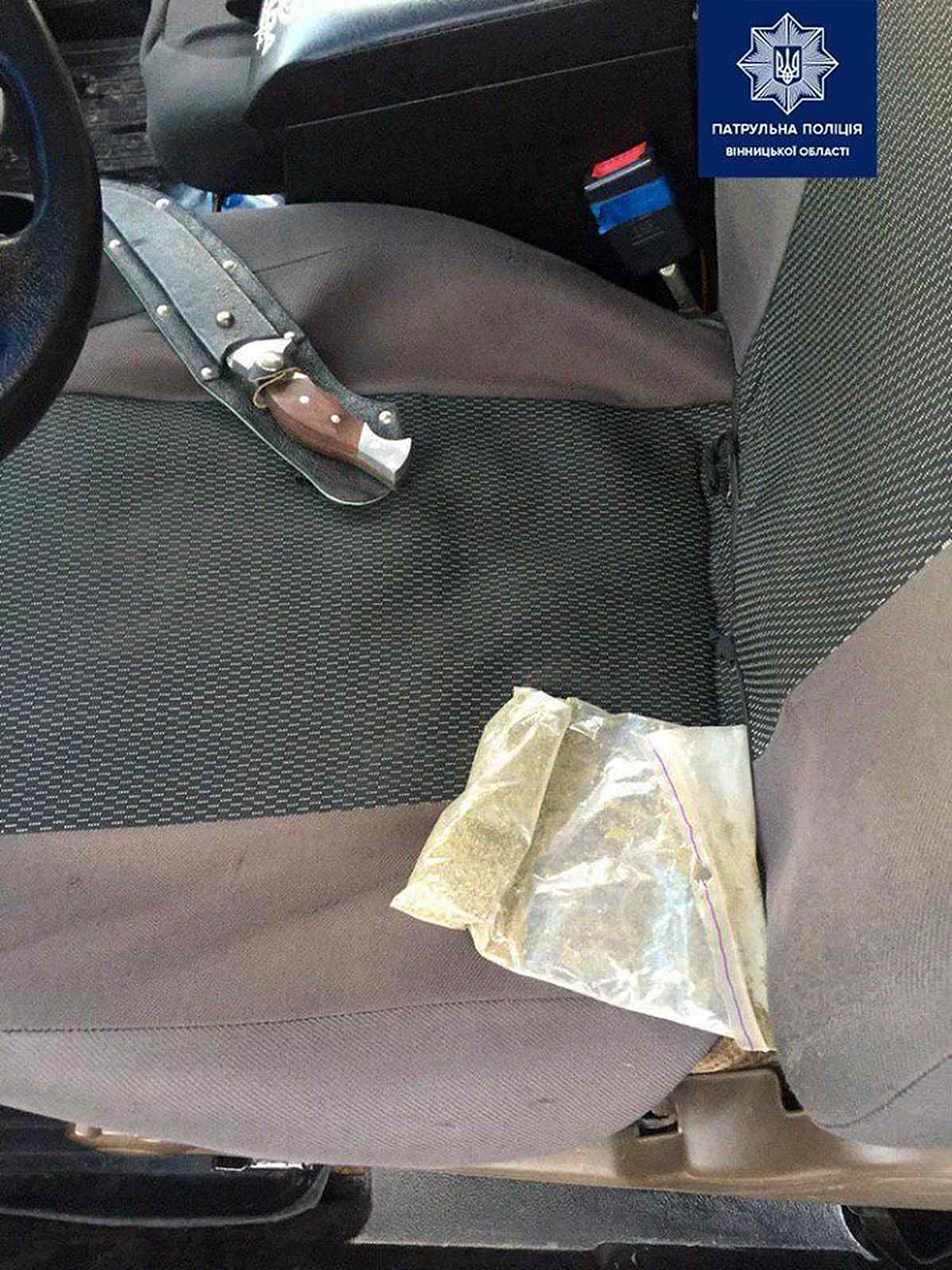 policia-3 1