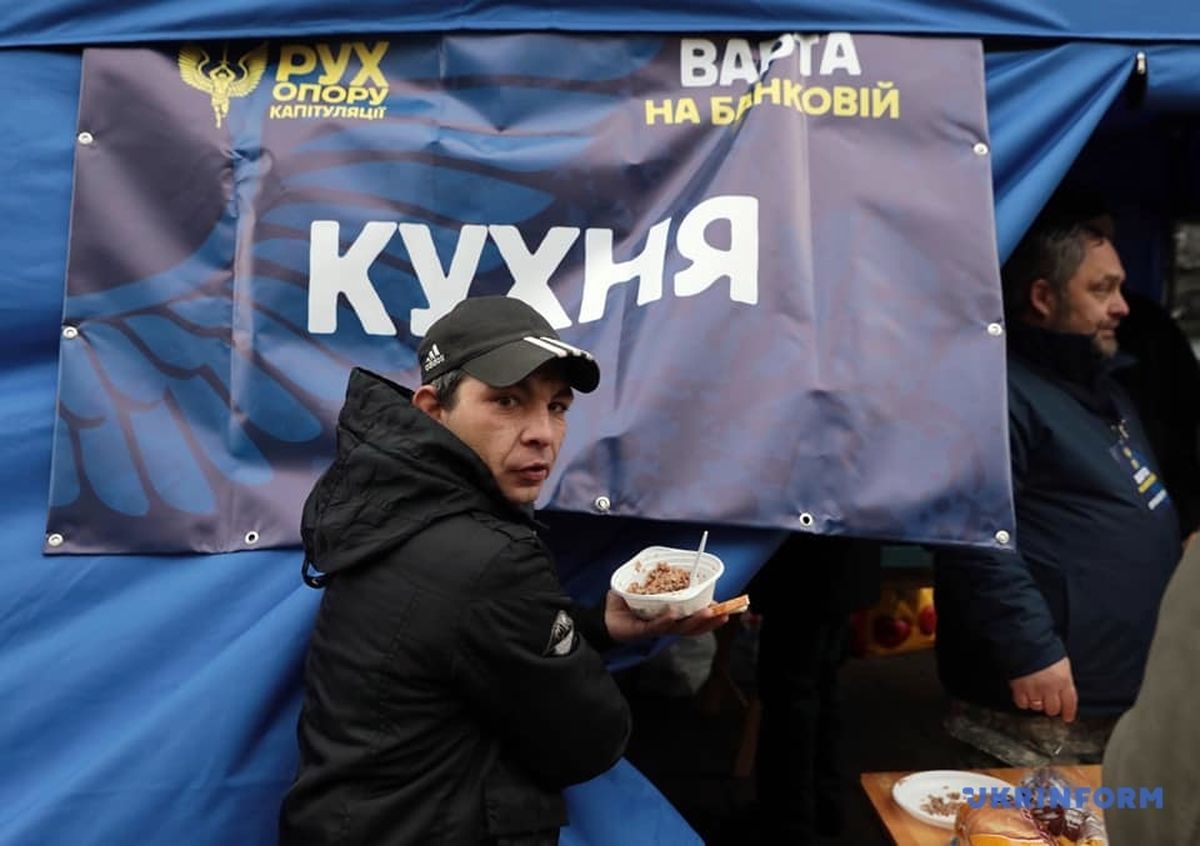 akciya-na-Bankoviy-2