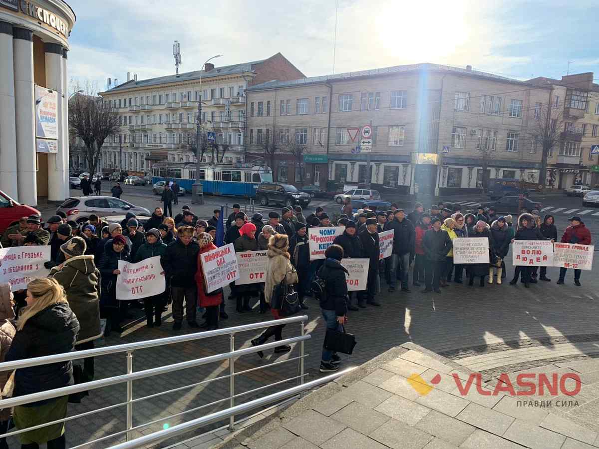 miting vinnitsia graniv and michailivka 9 1